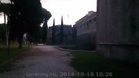 Rome-10-2014_132