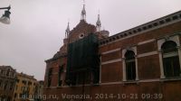Venezia-10-2014_145