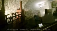 Venezia-10-2014_71